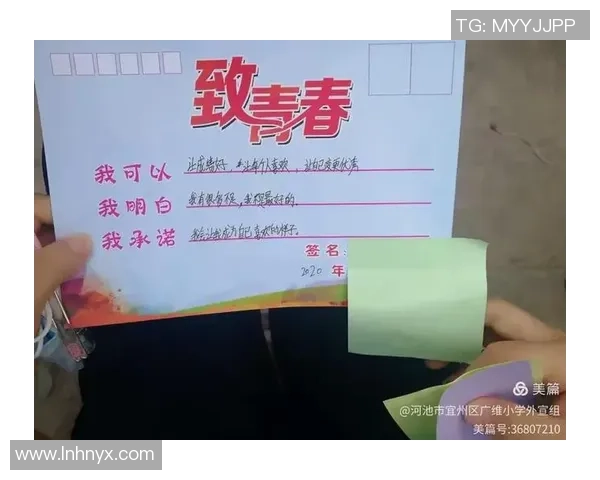 足球小将桑巴的梦想之旅与成长故事展现青春拼搏精神