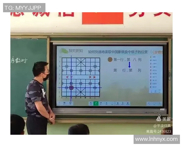 麻将与足球的奇妙结合精彩图片展示尽在此处让你领略别样的运动魅力 麻将与足球的奇妙结合精彩图片展示尽在此处让你领略别样的运动魅力