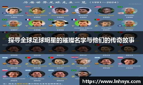 球速体育