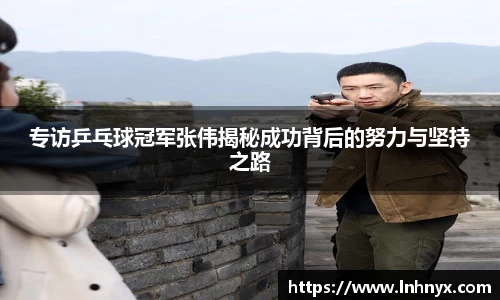 球速体育官方