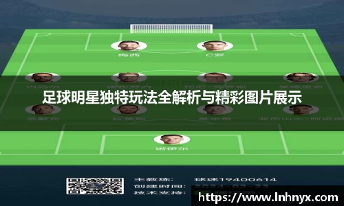 球速体育官方