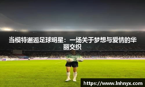 球速体育平台登录入口