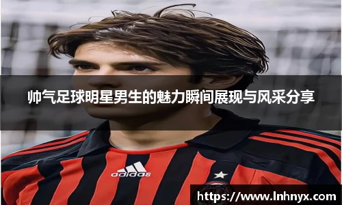 球速体育平台登录入口